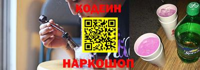 амф Азнакаево
