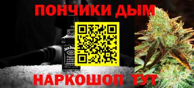 jwh Абакан