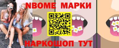 гашиш Чебоксары