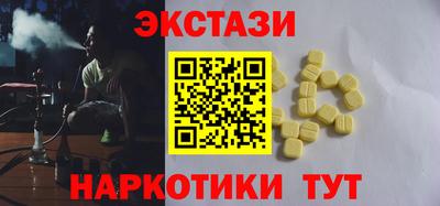 jwh Абакан