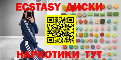 гашиш Чебоксары