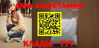 трава Чебаркуль
