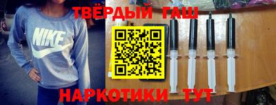 меф VHQ Чапаевск