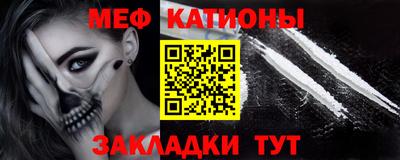 трава Чебаркуль