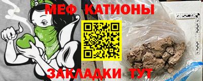 jwh Абакан