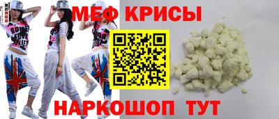 амф Азнакаево