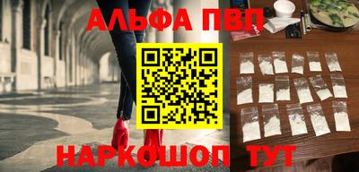 гашиш Чебоксары