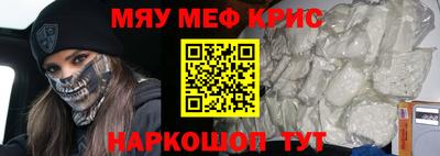 гашиш Чебоксары