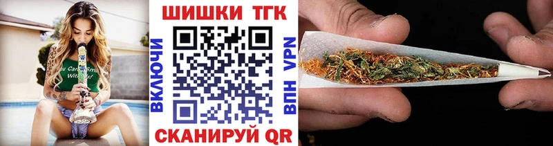 Бошки марихуана LSD WEED Чита
